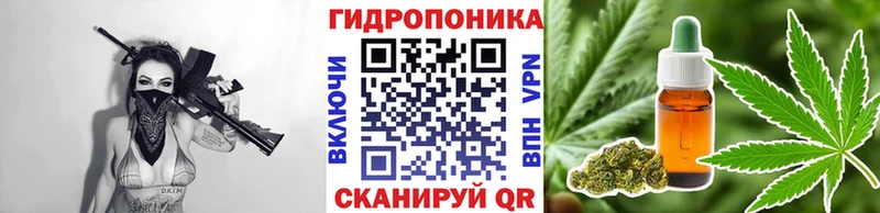 Наркошоп купить ГАШИШ  Alpha-PVP  Меф  Бутират  Канабис  Белоозёрский