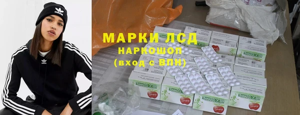 прущая мука Касимов