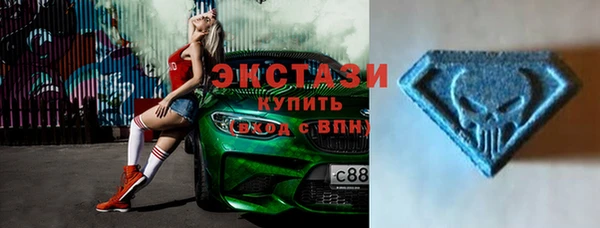 мефедрон мука Карталы