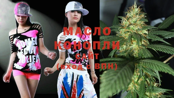 прущая мука Касимов