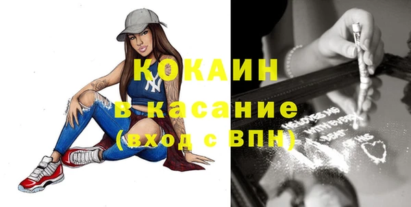 мефедрон мука Карталы