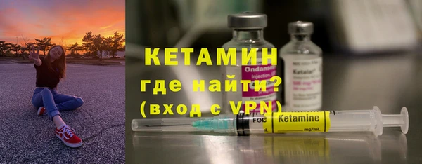 прущая мука Касимов