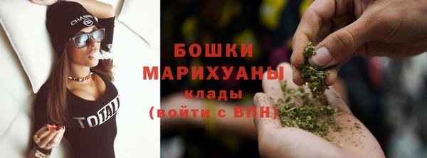 мефедрон мука Карталы