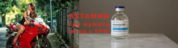 мефедрон мука Карталы
