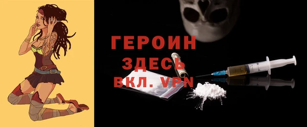 прущая мука Касимов