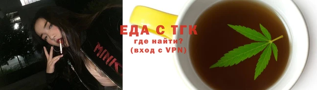 молекула духа Карпинск