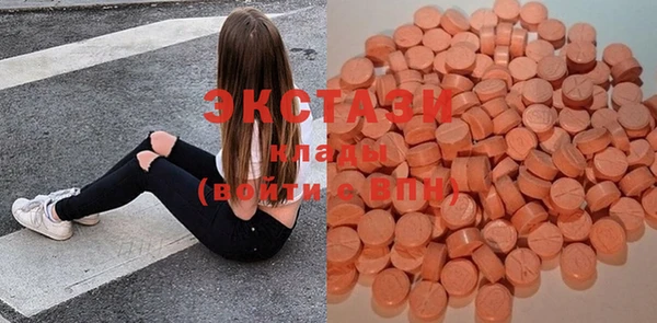 прущая мука Касимов