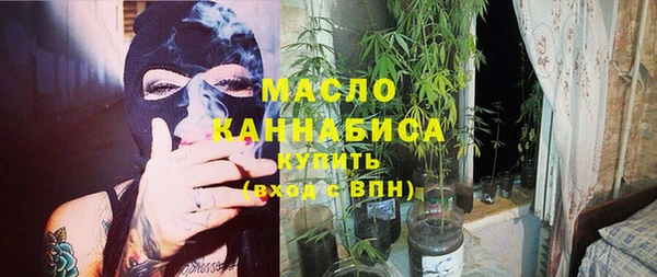 мефедрон мука Карталы