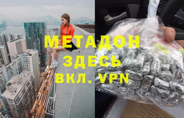 мефедрон мука Карталы