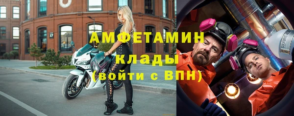 мефедрон мука Карталы