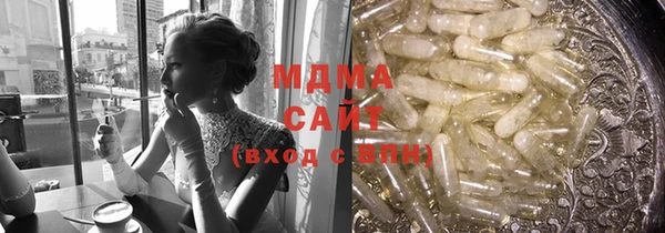 мефедрон мука Карталы