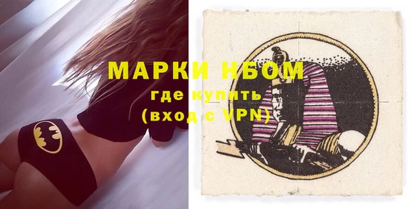 мефедрон мука Карталы