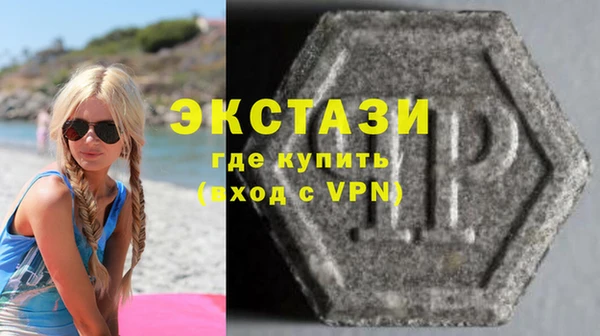 мефедрон мука Карталы