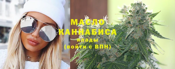 прущая мука Касимов