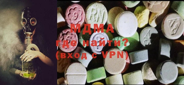 мефедрон мука Карталы